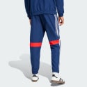adidas Tiro 25 Essentials Woven Pants