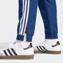 adidas Tiro 25 Essentials Woven Pants