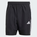 adidas Tiro 25 Essentials Woven Shorts