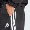 adidas Tiro 25 Essentials Woven Shorts