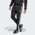 adidas-tiro-25-essentials-sweat-pants