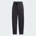 adidas sportswear Essentials Contemporary Logo Fleece Barrel Pants