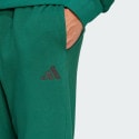 adidas sportswear Essentials Feel Cozy French Terry Pants