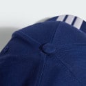 adidas sportswear 3-Stripes New Logo Baseball Cap