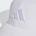 adidas B-Ball Tonal Cap