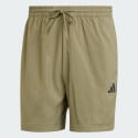 adidas sportswear Essentials Small Logo Chelsea Shorts