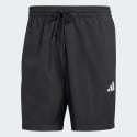 adidas sportswear Essentials Small Logo Chelsea Shorts