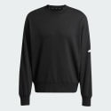 adidas sportswear Essentials Loose Fit 3 Bar Logo Sweatshirt