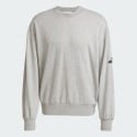 adidas sportswear Essentials Loose Fit 3 Bar Logo Sweatshirt