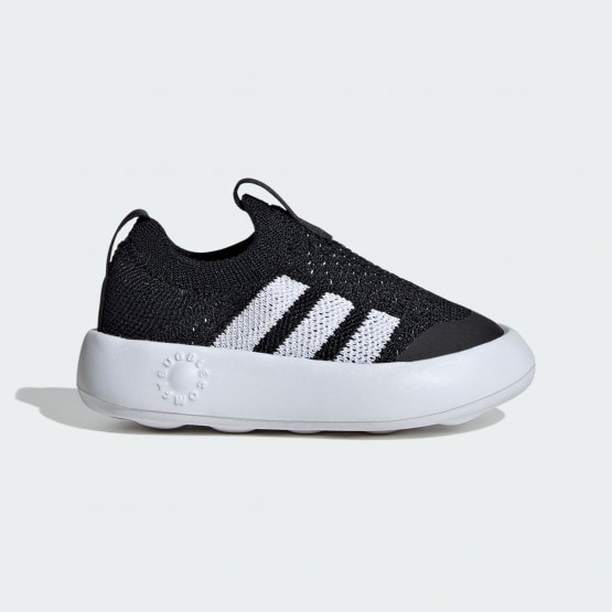 adidas sportswear Bubblecomfy Shoes Kids