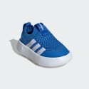 adidas sportswear Bubblecomfy Shoes Kids