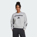 adidas-sportswear-zne-sweatshirt