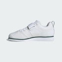 adidas Powerlift 5 Weightlifting Shoes