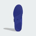 adidas Powerlift 5 Weightlifting Shoes