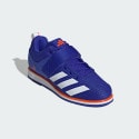 adidas Powerlift 5 Weightlifting Shoes