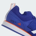 adidas Powerlift 5 Weightlifting Shoes