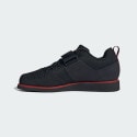 adidas Powerlift 5 Weightlifting Shoes