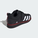 adidas Powerlift 5 Weightlifting Shoes