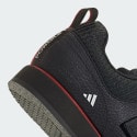 adidas Powerlift 5 Weightlifting Shoes