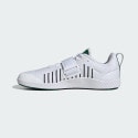 adidas The Total Weightlifting Shoes