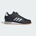 adidas Power Perfect 3 Weightlifting Shoes