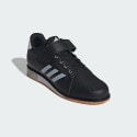 adidas Power Perfect 3 Weightlifting Shoes