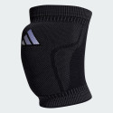 adidas-primeknit-volleyball-kneepads