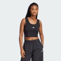 adidas-sportswear-essentials-small-logo-cotton-lifestyle-tank-top