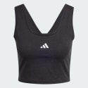 adidas sportswear Essentials Small Logo Cotton Lifestyle Tank Top
