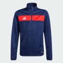 adidas Tiro 25 Essentials Training Top Kids