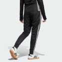 adidas Tiro 25 Essentials Training Pants