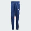 adidas Tiro 25 Essentials Training Pants