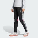 adidas-tiro-25-essentials-training-pants