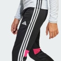 adidas Tiro 25 Essentials Training Pants Kids