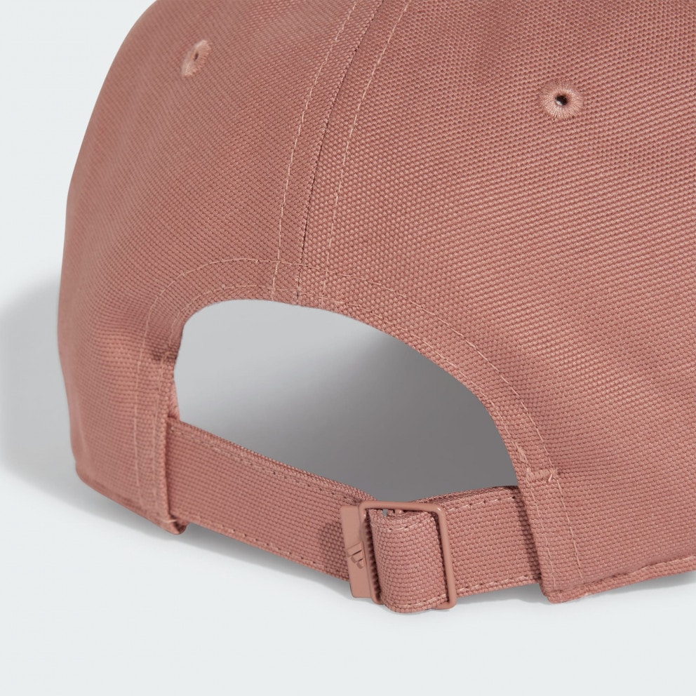 adidas Terrex Multi Baseball Cap