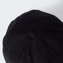 adidas Terrex Multi Baseball Cap