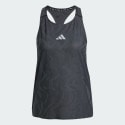 adidas Ultimate Running Engineered CLIMACOOL+ Tank Top