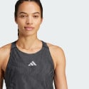 adidas Ultimate Running Engineered CLIMACOOL+ Tank Top