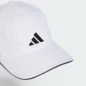 adidas-aeroready-b-ball-cap