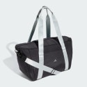 adidas HIIT Gym Duffel Bag
