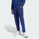 adidas-sportswear-house-of-tiro-woven-pants