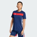 adidas Tiro 25 Essentials Jersey