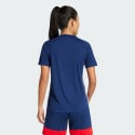 adidas Tiro 25 Essentials Jersey
