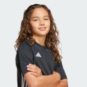 adidas Tiro 25 Essentials Jersey Kids