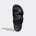adidas sportswear Znscape Sandals