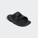 adidas sportswear Znscape Sandals