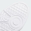 adidas sportswear Hoops 4.0 Shoes