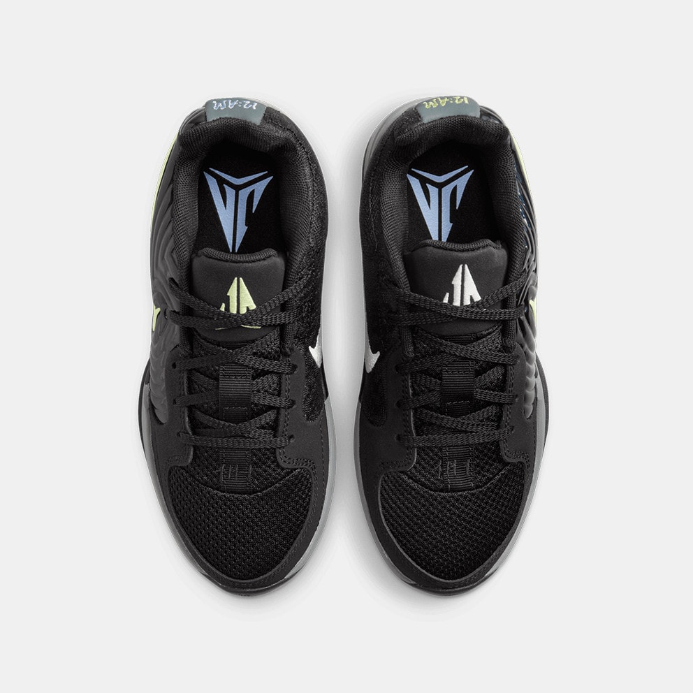 Nike Ja 2 "Stargazer" Παιδικά Μπασκετικά Παπούτσια