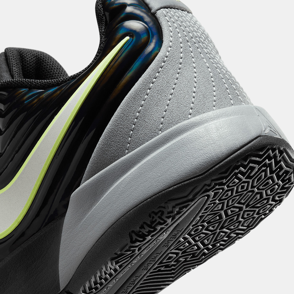 Nike Ja 2 "Stargazer" Παιδικά Μπασκετικά Παπούτσια
