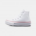 Converse As Hi Lift Wht/Wht/Blk